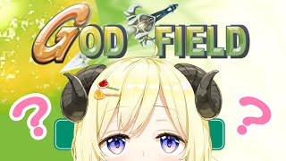 【ゴッドフィールド】なんとなくわかったのでやってみる!【角巻わため/ホロライブ4期生】