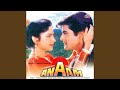 O Jane Jana Kitna Pyar Tumhe Male