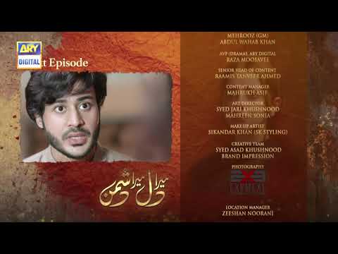 Mera Dil Mera Dushman Episode 60 - Teaser - ARY Digital Drama