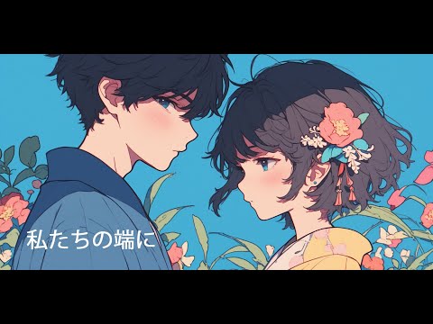 私たちはどこで、どのように愛を感じるのでしょうか?新しい研究は刺激的な答えを提供します