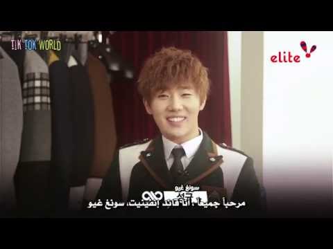 TikTok elite Infinite Sunggyu Mini Interview Arabic Sub
