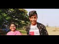 Kanne Kanne Cover Song