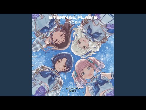 Girls Band Cry ETERNAL FLAME ~Kara no Hako~ Diamond Dust