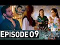 Mujhe Pyar Hua Tha Drama Mujhe Pyar Hua Tha Episode 10 Promo Mujhe Pyar Hua Last Episode