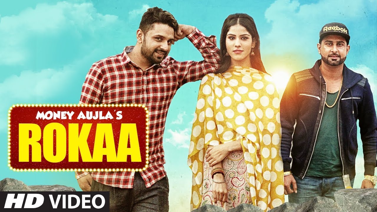 Rokaa (Title) Lyrics  | Rokaa | Money Aujla | Money Aujla | Money Aujla