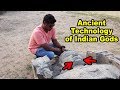 Ancient Warangal Fort A Mass Manufacturing Megalithic Factory