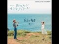 CHEN (첸) - Best Luck (최고의 행운) [ACAPELLA (아카펠라 ...