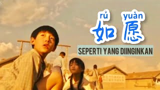 Download lagu 如愿 - Ru Yuan - 王菲 Faye Wong- [ Seperti Yang Diinginkan ] Lagu Mandarin - Terjemahan - Pinyin mp3