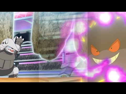 Pokemon: Gengar vs Aggron