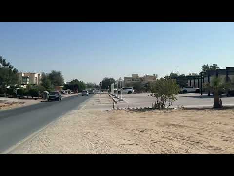 Property video thumbnail