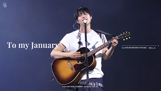 Download lagu [4K] WOODZ (조승연) 'To my January(미발매곡)'  @251129 2025 WOODZ PREVIEW CONCERT : index_00 mp3