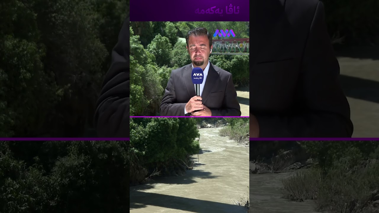 ڤیدیۆ | تازە دۆزینەوەی تەرمی منداڵەکان زەحمەتە