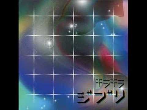 feat. 45 "LAPUTA: Castle in the Sky "