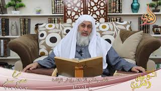 شرح صحيح مسلم (198) ” الأمر بشفع الأذان وإيتار الإقامة ” ح (378)  تاريخ 2 1 2021