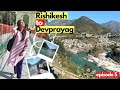 Devprayag Sangam Tour Guide Rishikesh To Devprayag Sangam By Road Mrudul Gajbhiye