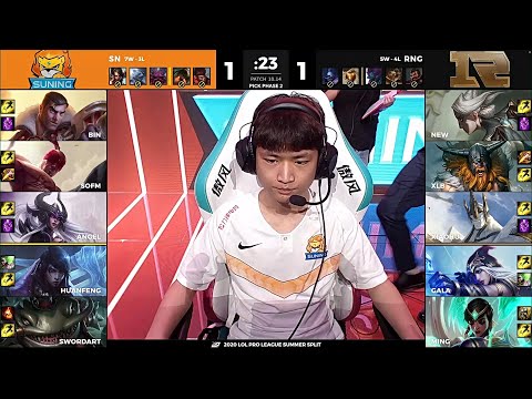 【LPL夏季賽】第7週 RNG vs SN #3