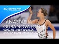 Anastasiia GUBANOVA Women Free Skating Saatva Skate America 2025 GPFigure