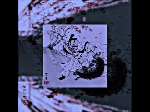 NEMSIASTY & KAFI - RŌNIN