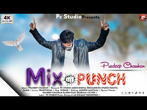 MIX PUNCH HIMACHALI MASHUP 2026 / PRADEEP CHAUHAN | PC STUDIO