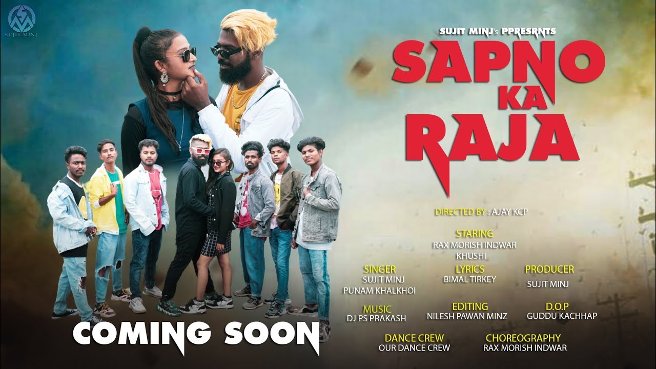 सपनों का राजा // sapno ka raja // ft.rex moris&kushi //singer sujit&punam //teaser❤️❤️
