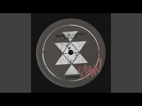 Dance Lesson (Original Mix)