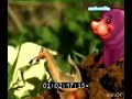 Mr Snail Baby TV Hebrew