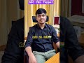 SSC CGL Motivation ASO In CSS ASO In MEA GST Inspector Government Job Motivation