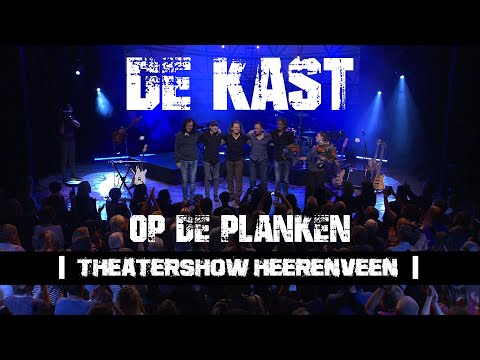 De Kast - Theatershow "Op de Planken"