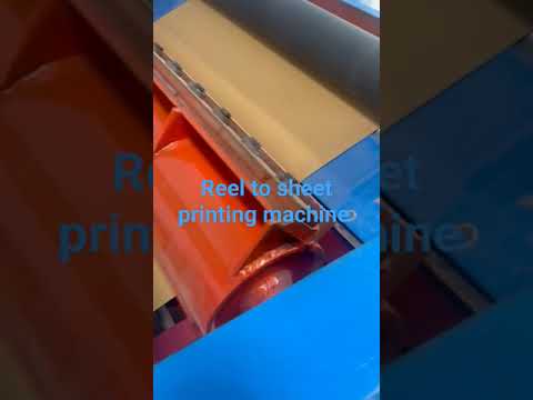 Corrugated Paper Printing Machine