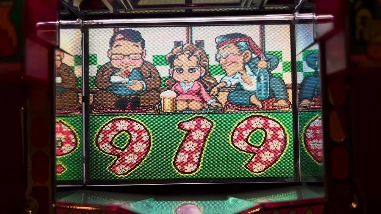 あっちむいてほい