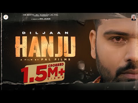 Hanju