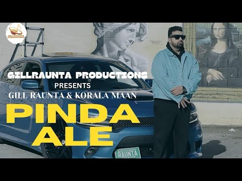 Pinda Ale