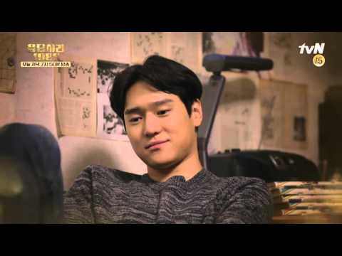 [ENG SUB] REPLY 1988 FINAL EPISODE PREVIEW