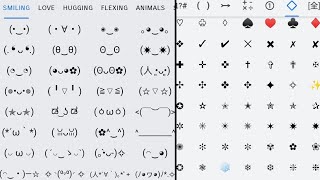 How to Get Unique Symbols & Emoticons on Android and iOS Devices ◖⚆ᴥ⚆◗ ❁✯❆♡✔