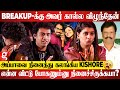 Shooting Spot ல இதுக்காக பயங்கரமா அழுதிருக்க�