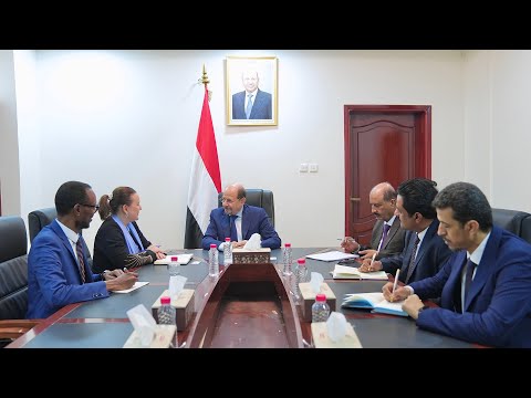 رئاسة مجلس الوزراء اليمني