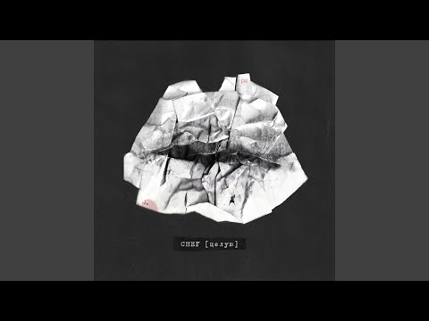Video thumbnail for снег (целую) (snow) (I kiss)