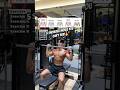 5 Essential Shoulder Exercises Build Strong Defined Delts Shoulderworkout Fitnessshorts