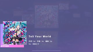 Cover art for Tell Your World