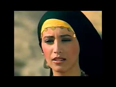 01 Yad Anugah - Ofra Haza [Fantasy]