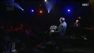 Milonga de mis Amores -  Pasquale Stafano piano & Gianni Iorio bandoneon - 재즈 EBS 스페이스