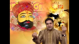 श्याम सलोने का प्यारा 