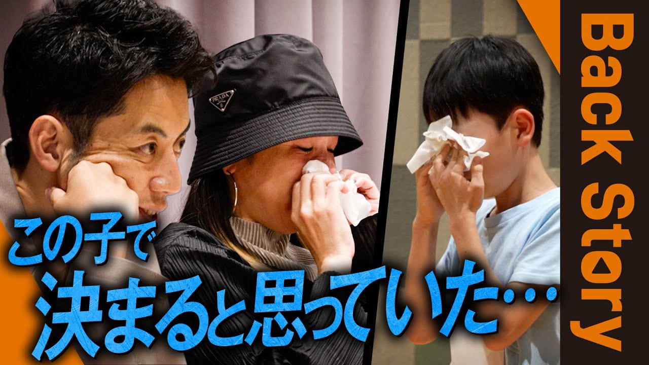 【残酷な現実】オーディション#1「この子に失敗の責任を背負わせられない…」