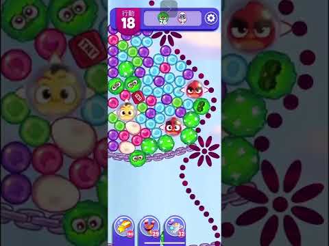 (Angry birds dream blast) Level 10217 gameplay, subscribe for latest update!