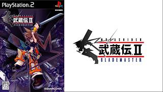 【終焉シリーズ】65万➡8万に売り上げが落ちた武蔵伝2を研究します。ついでにニンダイも見ます。