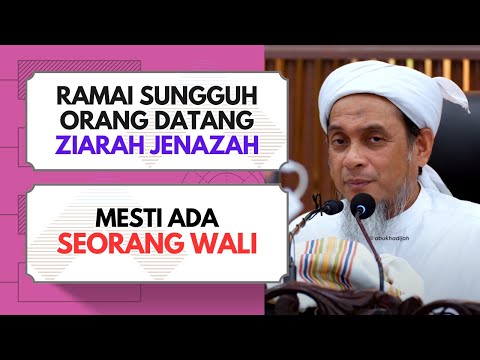 Kelebihan Solat Berjemaah | Syeikh Muhd Zainul Asri