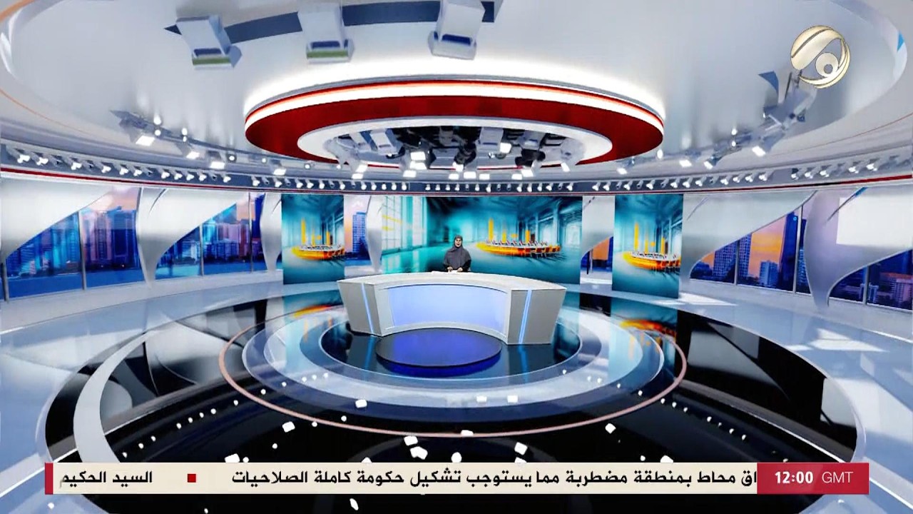 فيديو | المرصد الخبري - السيد الحكيم: ضرورة حسم الاستحقاقات الدستورية وتشكيل حكومة كاملة الصلاحيات|2026/4/20