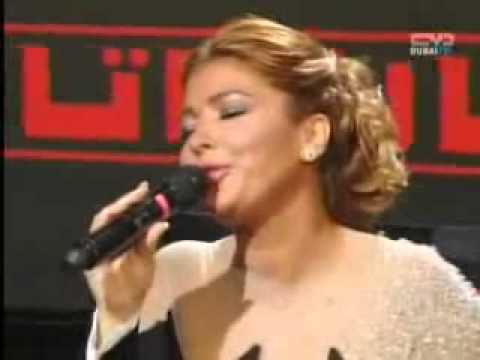 اصالة في يوم و ليلة تاراتاتا وردة youtube