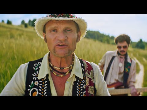 Воплі Відоплясова & Божичі feat. Ніна Матвієнко — Купалочка (Official Video 2020)