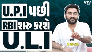 article-logo